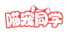 喵宠同学