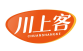 川上客