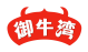 御牛湾