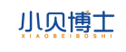 小贝博士