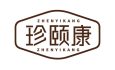 珍颐康
