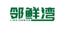邻鲜湾