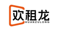 欢租龙