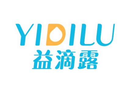 益滴露YIDILU
