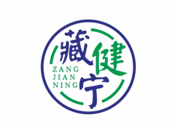 藏健宁ZANGJIANNING