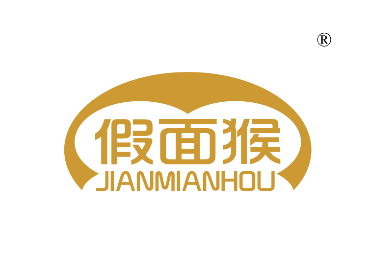 假面猴