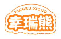 幸瑞熊