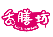 舌膳坊