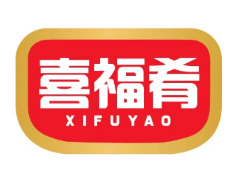喜福肴