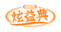 炫益典