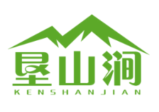 垦山涧