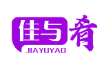 佳与肴