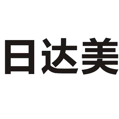 日达美