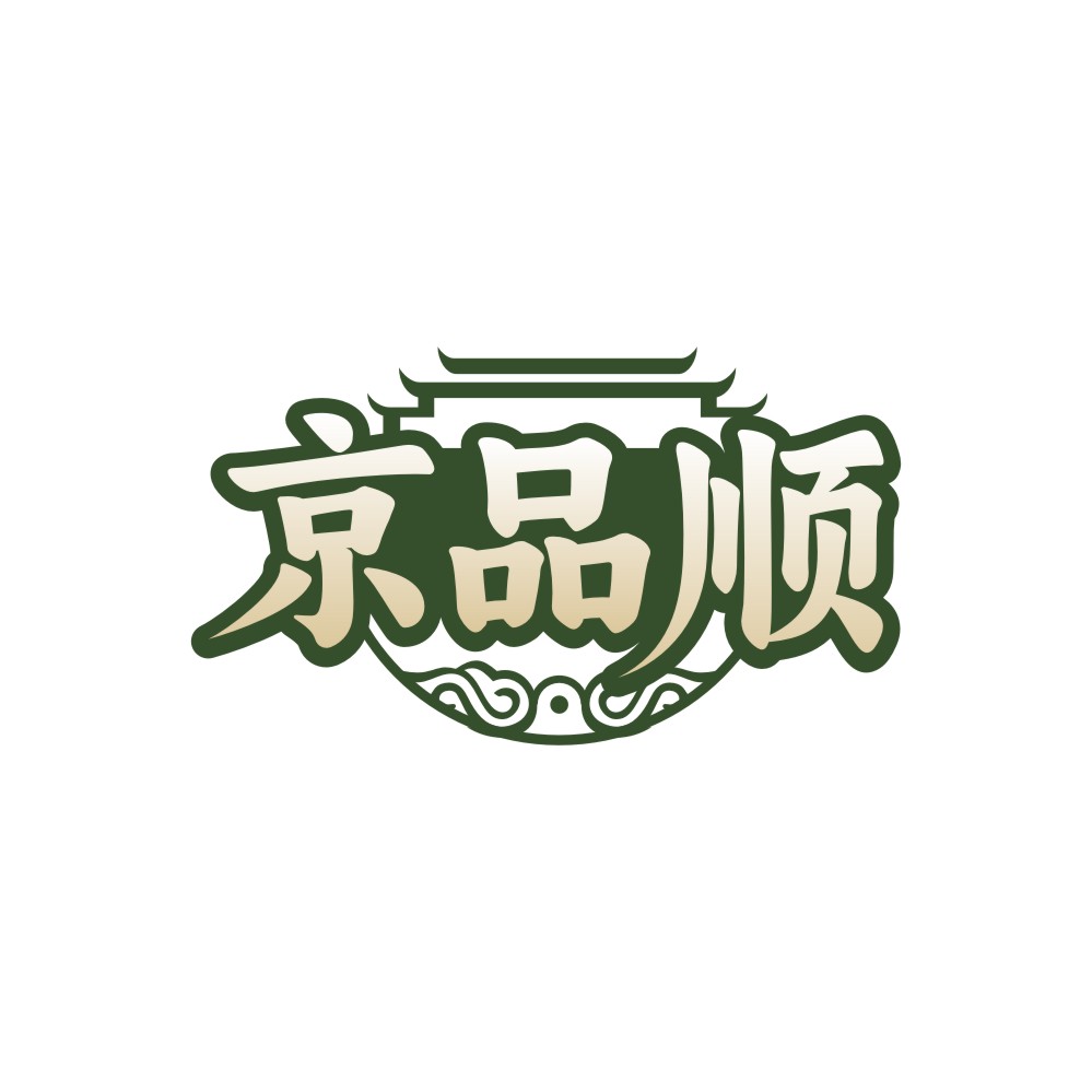 京品顺