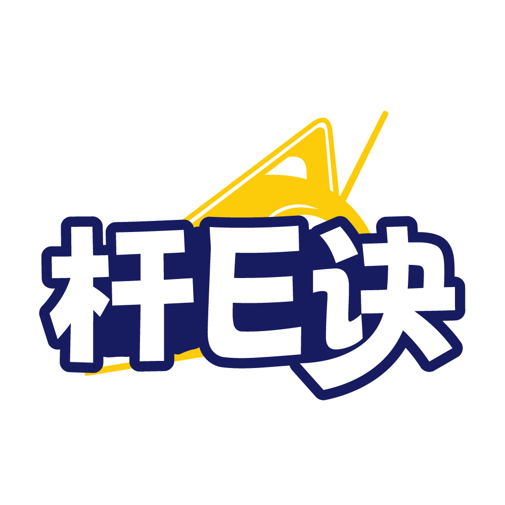 杆E诀