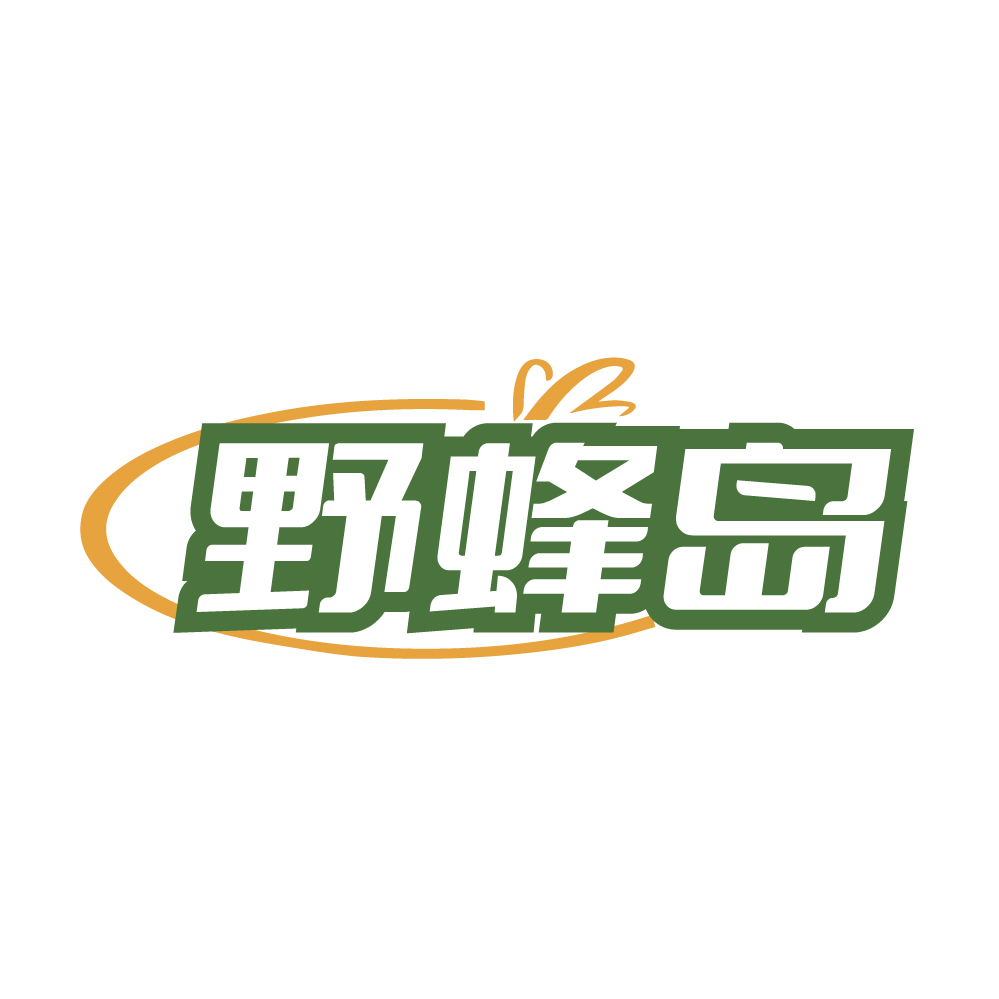 野蜂岛