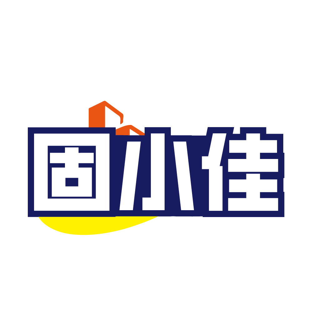 固小佳
