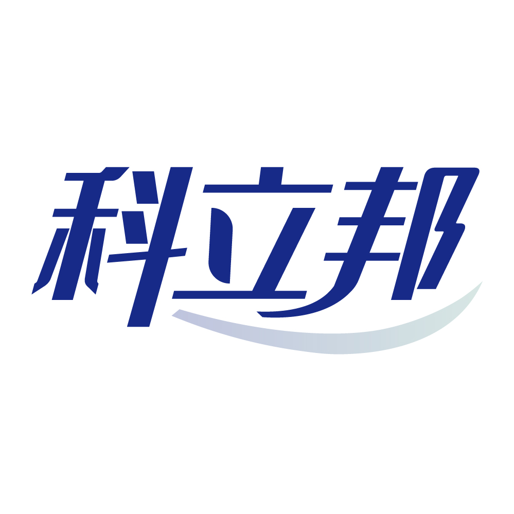 科立邦