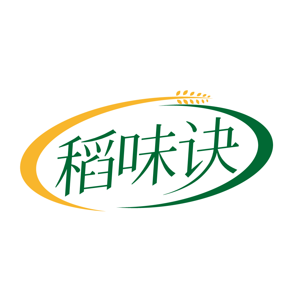 稻味诀