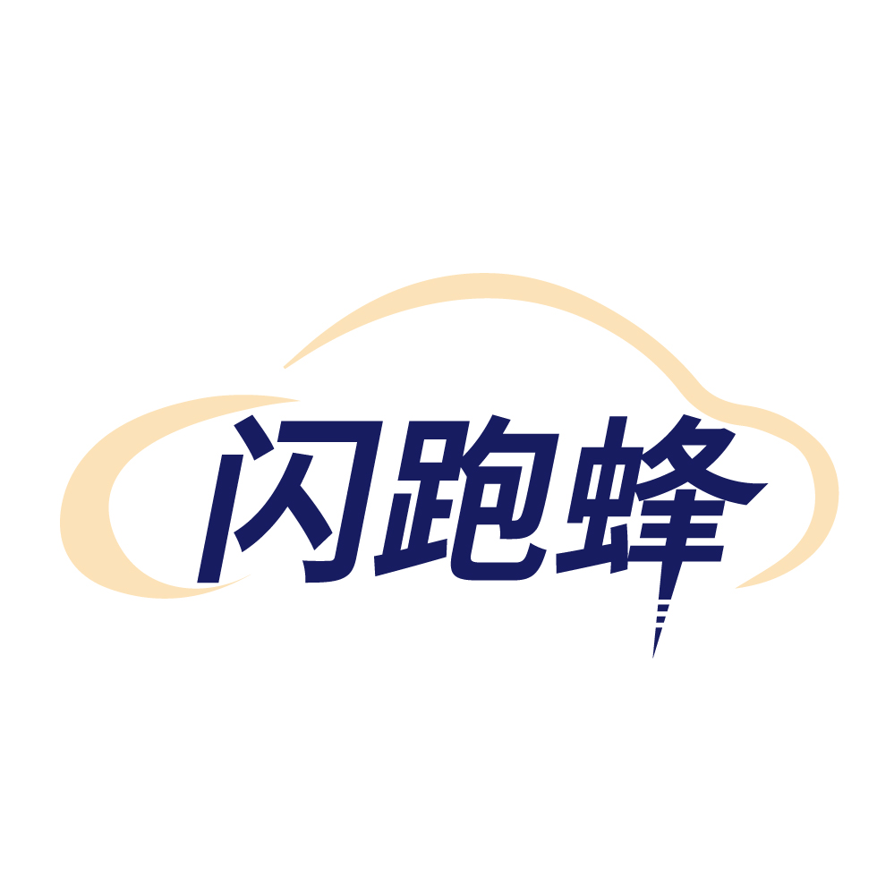 闪跑蜂
