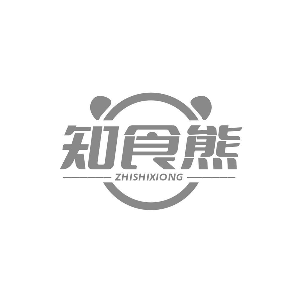 知食熊
