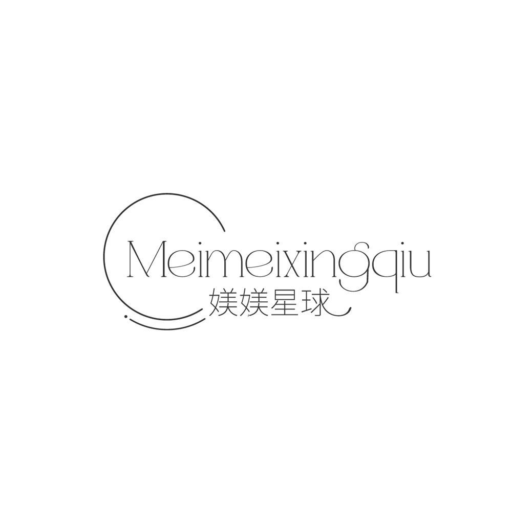 媄媄星球