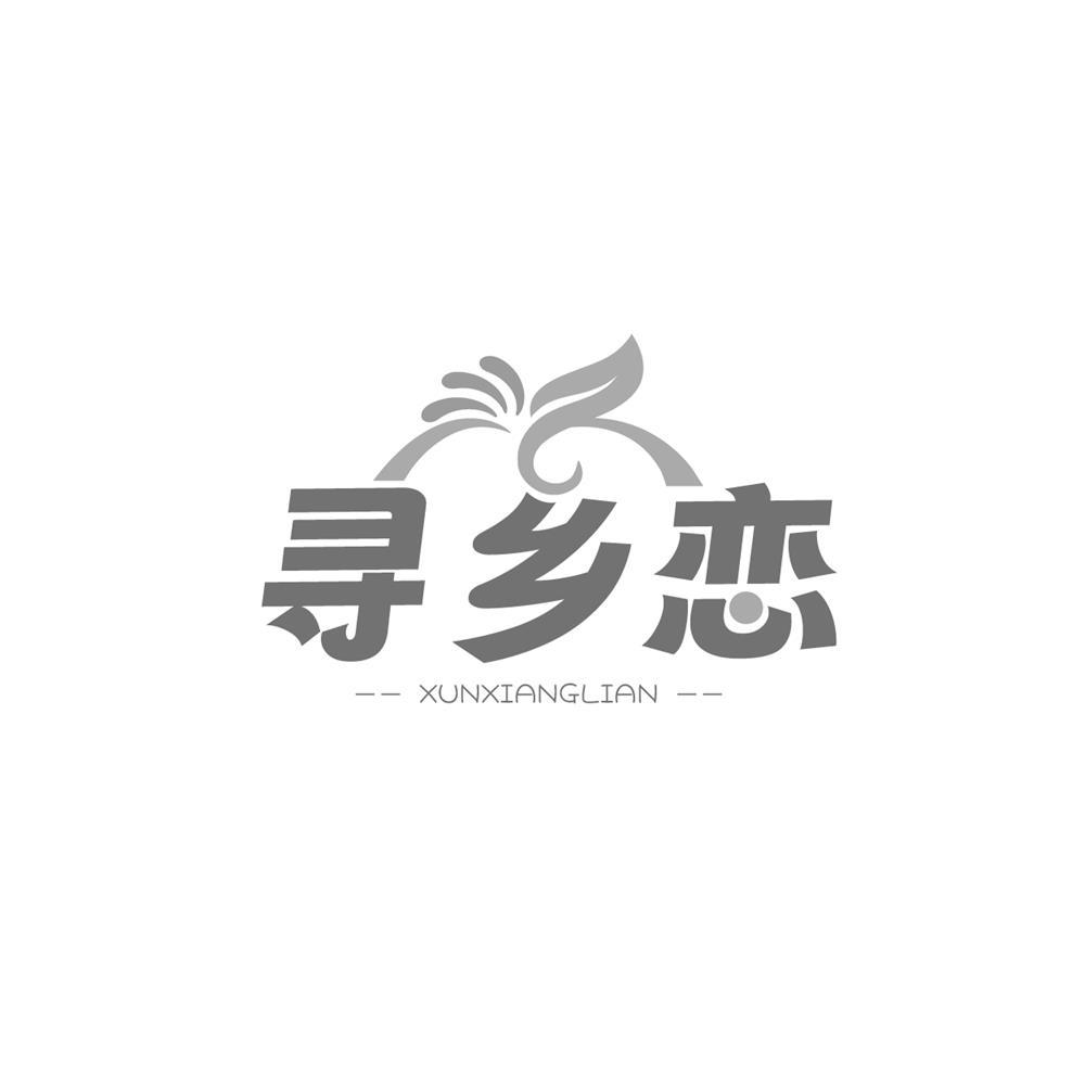 图形