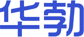 华勃