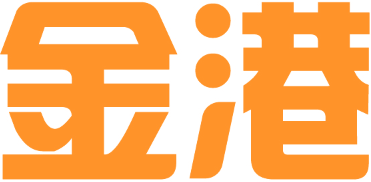 金港