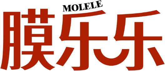 膜乐乐