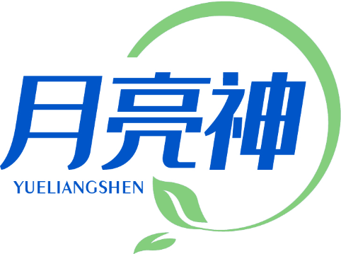 月亮神