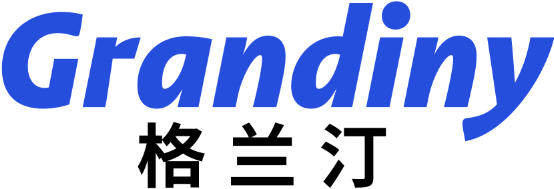 格兰汀