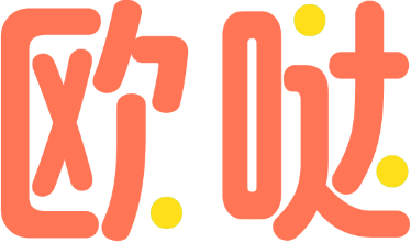 欧哒