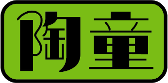 陶童