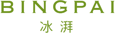 冰湃
