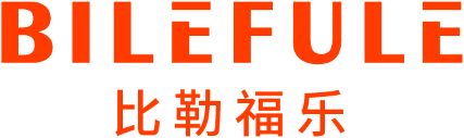 比勒福乐