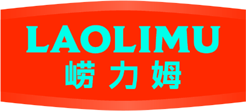 崂力姆