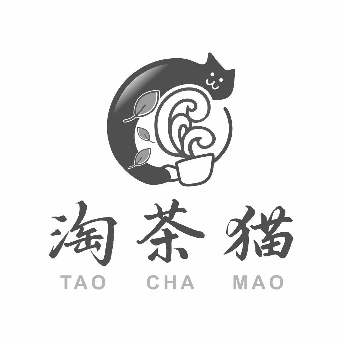 淘茶猫