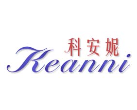 科安妮