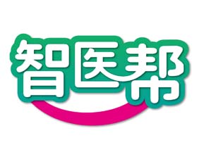 智医帮