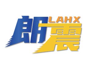 朗震 LAHX