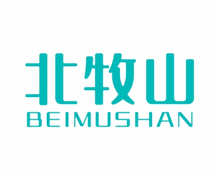 北牧山BEIMUSHAN