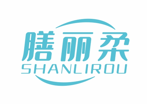 膳丽柔SHANLIROU