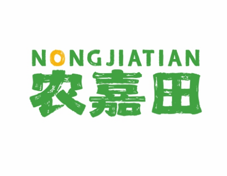 农嘉田NONGJIATIAN
