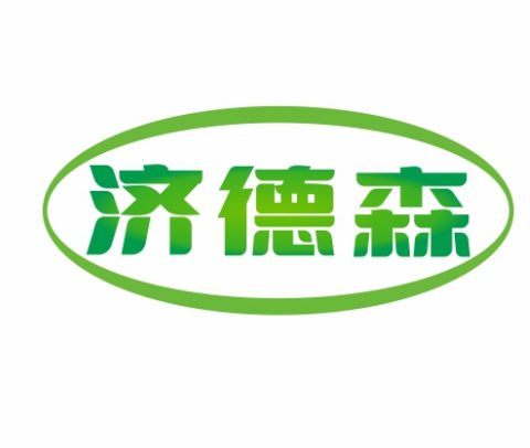济德森