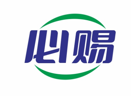必赐