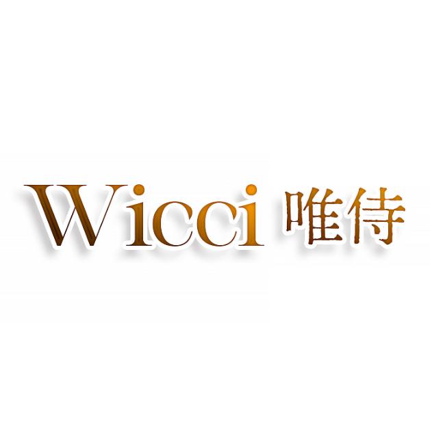 Wicci唯侍