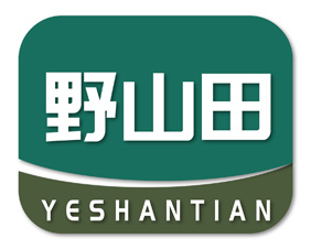 野山田
