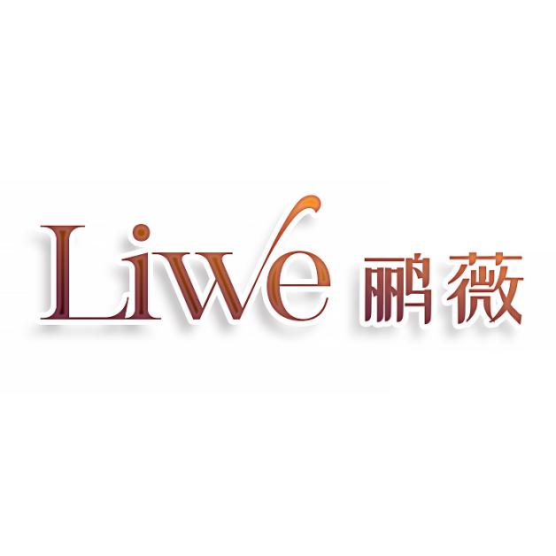 Liwe鹂薇