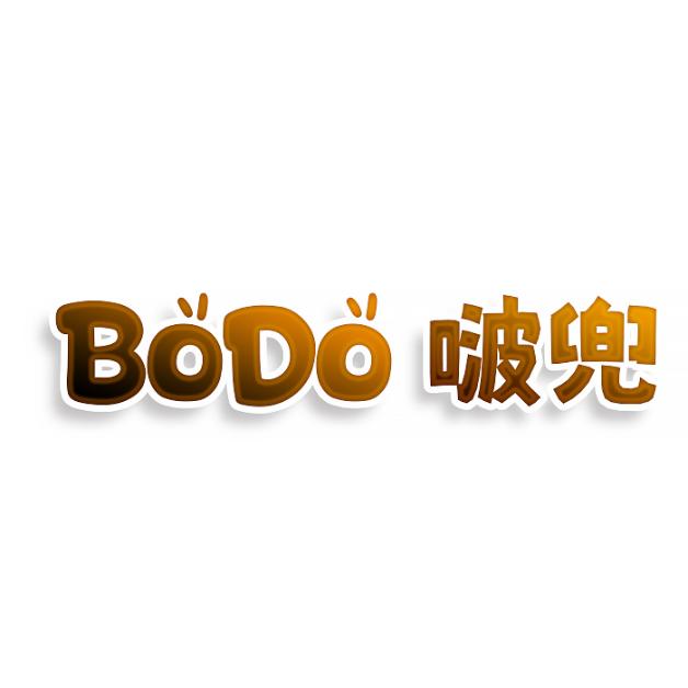 BODO啵兜